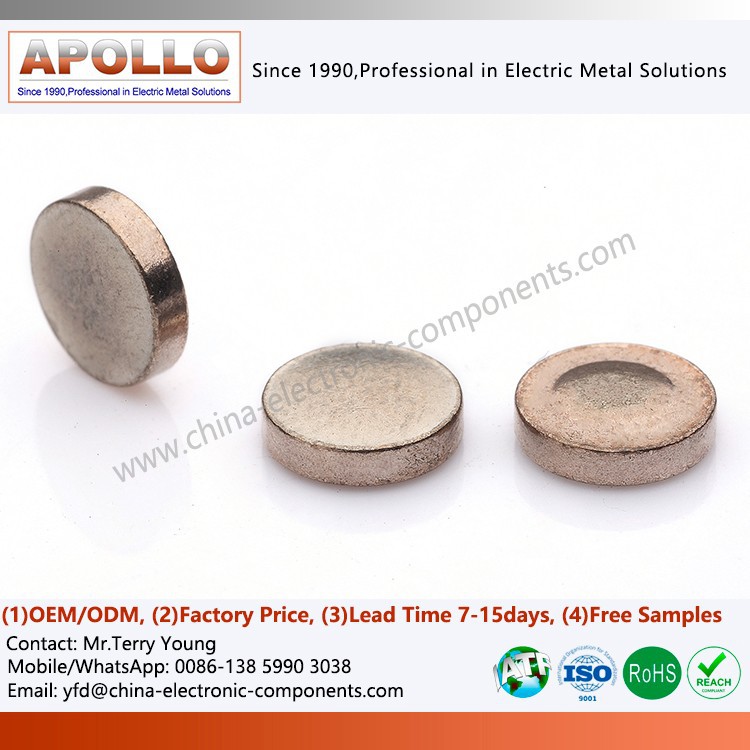 Silver Button suppliers